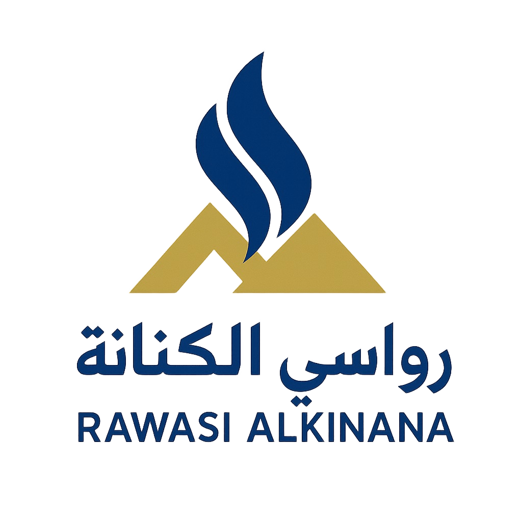 رواسي الكنانة